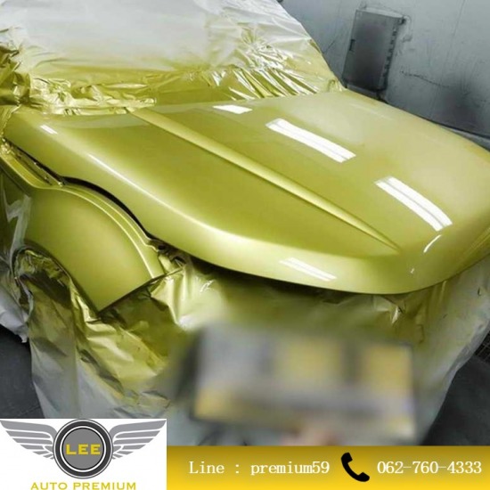 สีรถยนต์เกรดพรีเมี่ยม