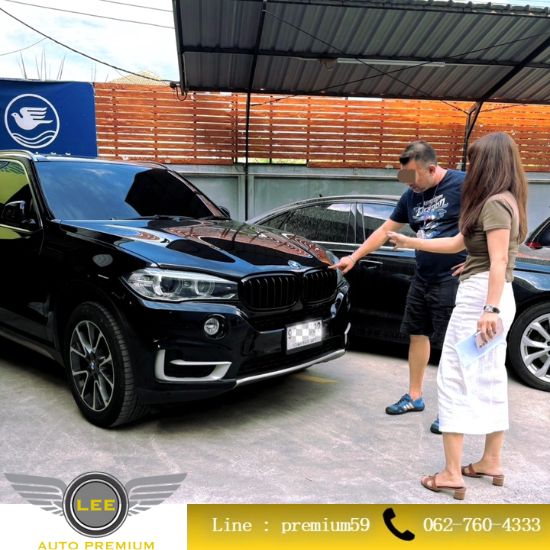 ยินดีให้บริการลูกค้าชาวต่างชาติ